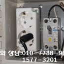 인화기업 이미지