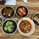 여수맛집 봉초밥 이미지