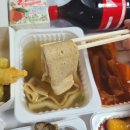 추억의떡볶이 이미지