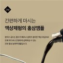 더하다뷰티 이미지