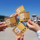 23기 해피무브 (재) 파견 - 중국 서안 크리에이티브 팀