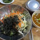 주천야채