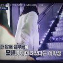 모텔꿈길 이미지