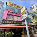 소중하개 이미지