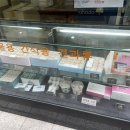 코코호도(산본점)