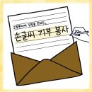 명무 | [2025년 일상] 4월 1주차