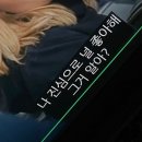 한유 - 남동구 서판로4번길 11 | 한유