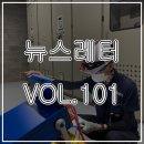 (주)부강에너지 이미지