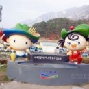 위크온 글램핑 이미지