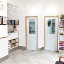 유림동물안과병원 이미지