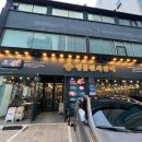 명륜진사갈비(상봉역점) 이미지