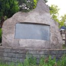보신마을 - 창원시 진해구 | 보신마을