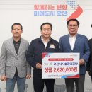 오산시시설관리공단_1