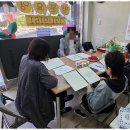 연세재가복지센터 이미지