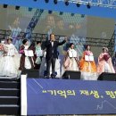 어울림한복