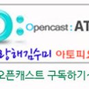 바삭바삭 이미지