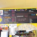 백마강닭고을 이미지