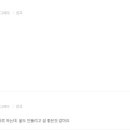 소프트올 이미지