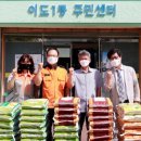호남센터-58 아시아경제