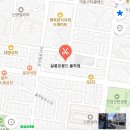 살롱르몽드