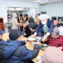 노인복지회관 이미지