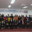 경남산업직업전문학교 이미지