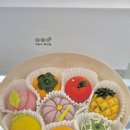 화과당 | 창원디저트 추천, 아토리화과점 화과자 6구세트 후기