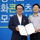 수지누리식품 이미지