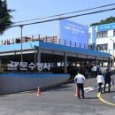 문수청사 이미지