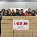 익산로컬푸드직매장 어양점 이미지