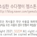 넬쿠오레델카페커피로스터즈