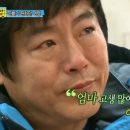 국민감자탕 - 진주시 초장로14번길 4-26 | 국민감자탕