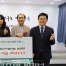 원일환경(주) - 2215 | 원일환경(주)