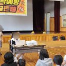 김해중앙여자중학교 이미지