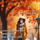 헬스유통 이미지