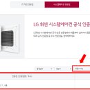 주식회사 새움 네이버블로그