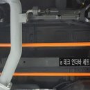 아이에스테크 이미지