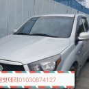 부강자동차서비스 네이버블로그