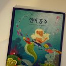 버들농장 | 2026 맘스홀릭 베이비페어 코엑스 주말 방문후기