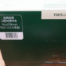 뚜레쥬르문래역점 이미지