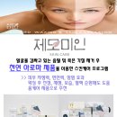 쥴리스살롱 이미지