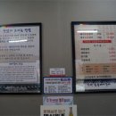 신라숯불갈비 - 시흥시 대은로 100 | 신라숯불갈비