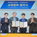 (주)태성