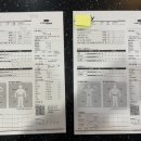 휘트니스 솔루션 이미지