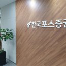 비즈포스 팍스경제TV