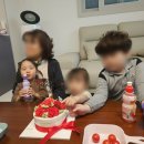 서울 목동 케이크 포담포담 부모님 만족 떡케이크 후기