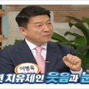 대암의원 이미지