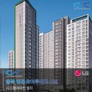 리더스원 | 충북시스템에어컨설치 영동코아루리더스원 LG프리미엄 4대 공실 시공 후기