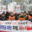 뉴시스강원본부주