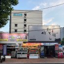 수원시청 인계동 맛집 추천 애월 - 치즈 가리비 조개구이 후기